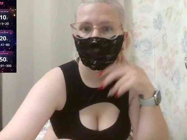 Lilithaa webcam