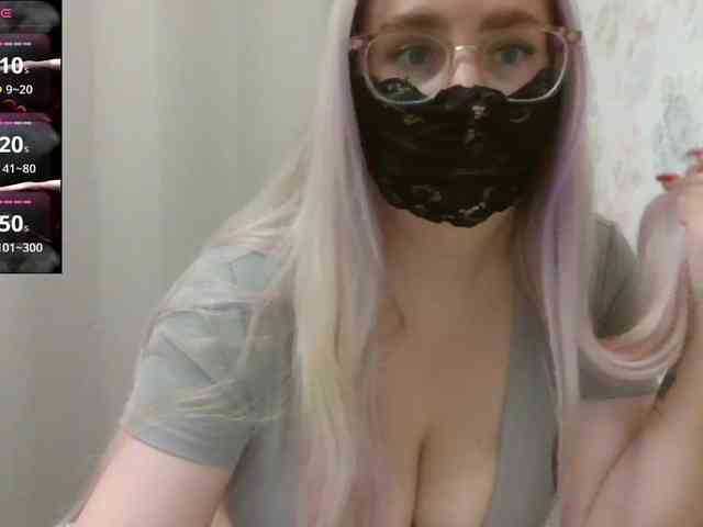 Lilithaa webcam