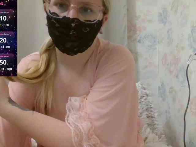 Lilithaa webcam