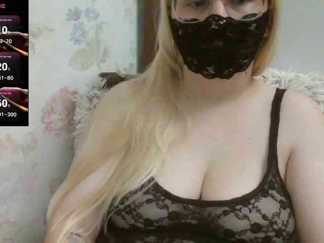 Lilithaa webcam