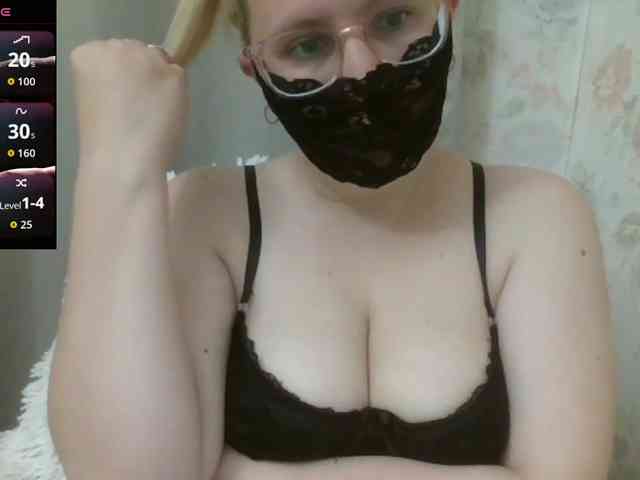 Lilithaa webcam