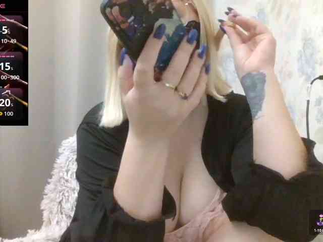 Lilithaa webcam