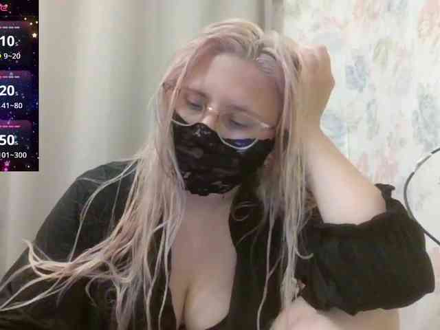 Lilithaa webcam