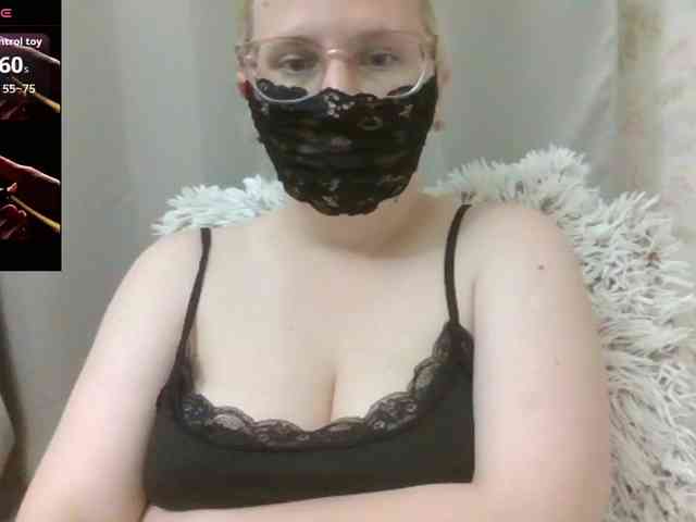 Lilithaa webcam