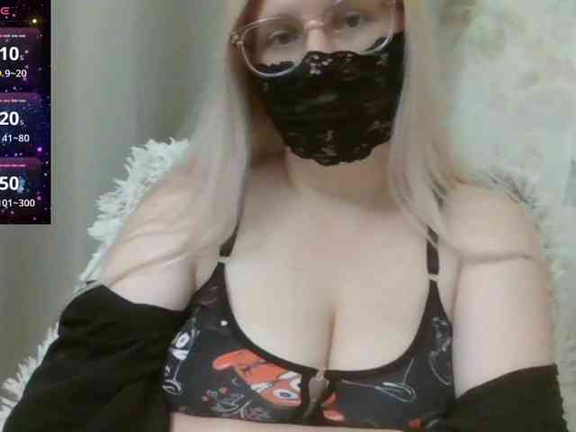 Lilithaa webcam