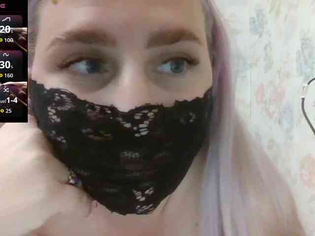 Lilithaa webcam