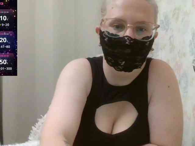 Lilithaa webcam