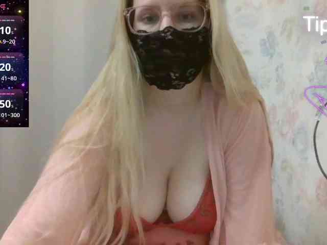 Lilithaa webcam