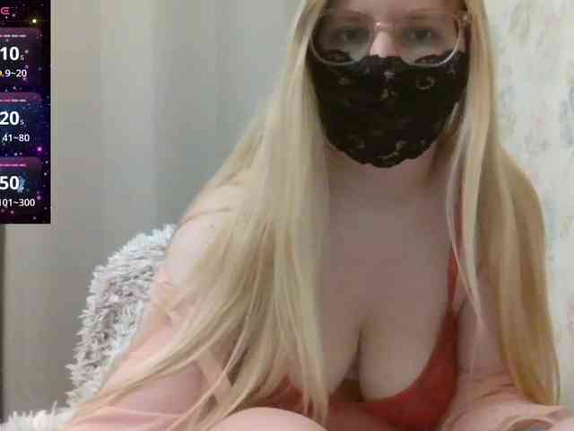 Lilithaa webcam