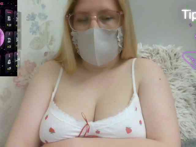 Lilithaa webcam