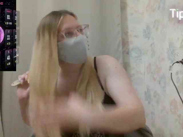 Lilithaa webcam