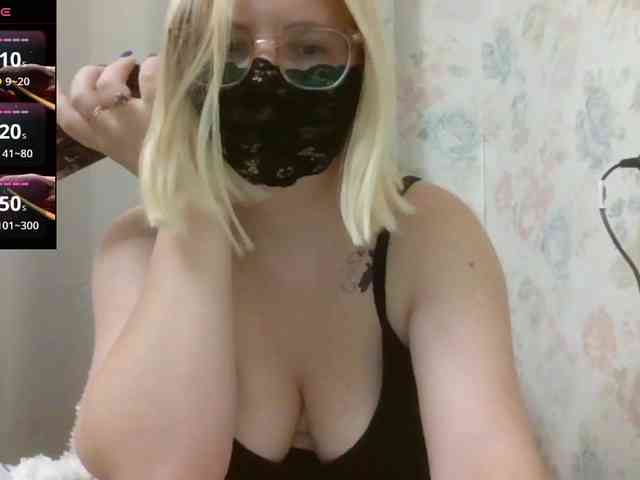 Lilithaa webcam