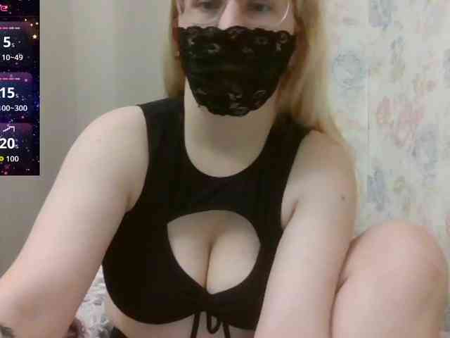 Lilithaa webcam