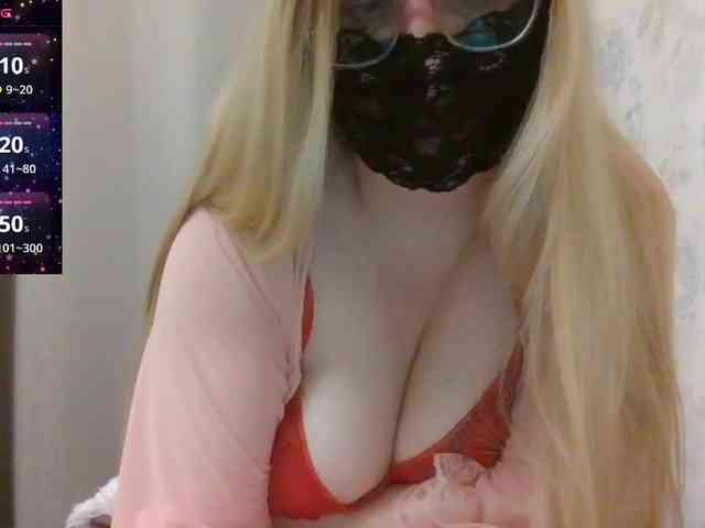 Lilithaa webcam