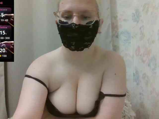 Lilithaa webcam