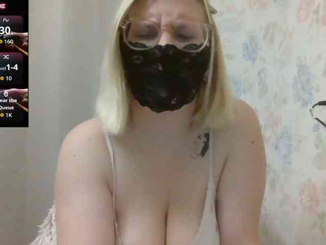 Lilithaa webcam