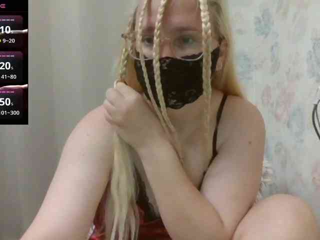 Lilithaa webcam