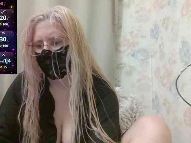 Lilithaa webcam