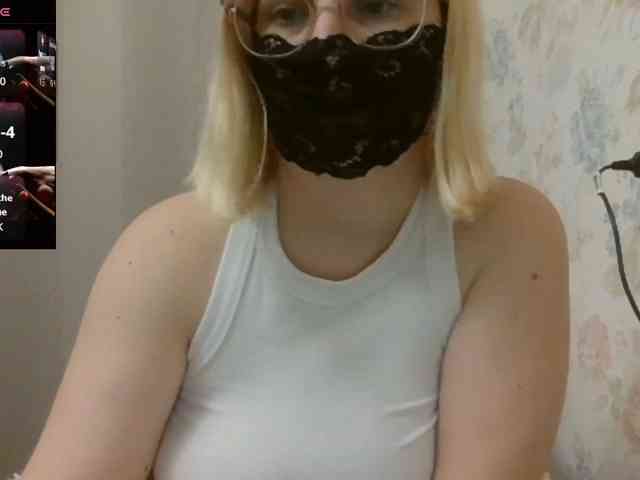Lilithaa webcam