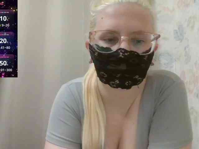 Lilithaa webcam