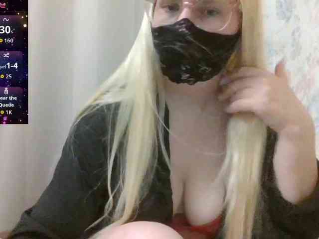 Lilithaa webcam