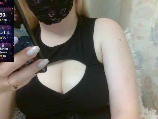 Lilithaa webcam