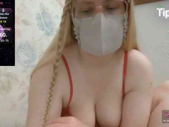 Lilithaa webcam