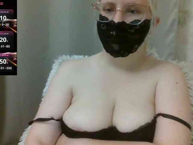 Lilithaa webcam