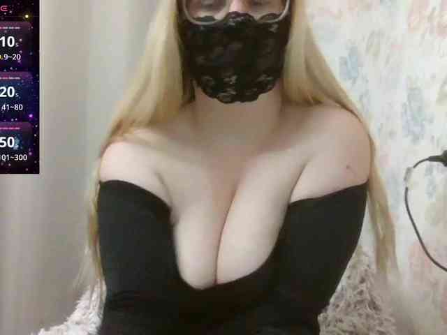 Lilithaa webcam