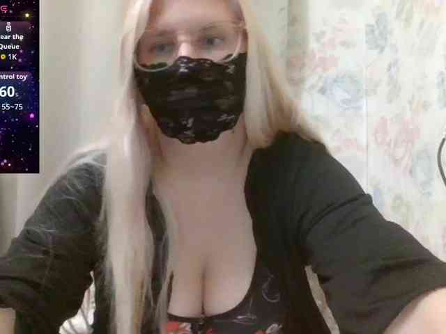 Lilithaa webcam