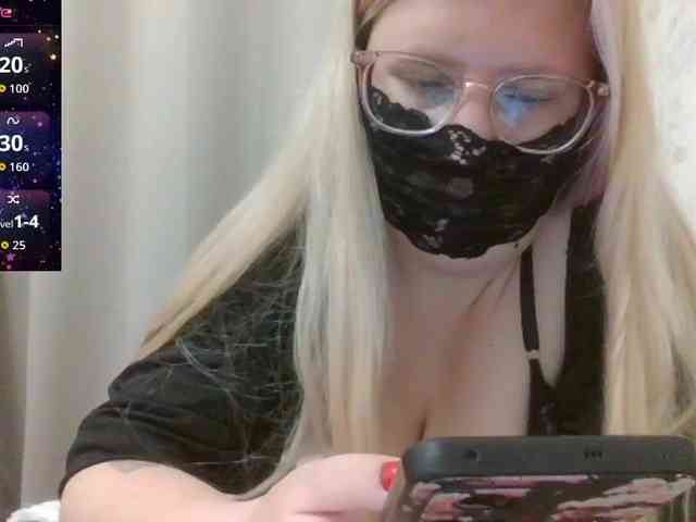 Lilithaa webcam