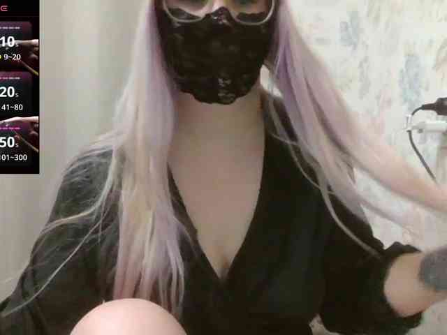 Lilithaa webcam