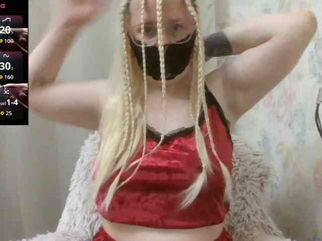 Lilithaa webcam