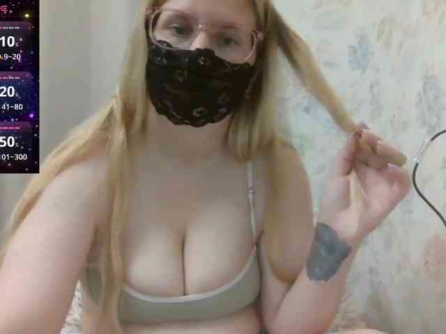 Lilithaa webcam