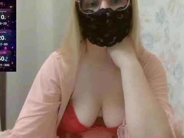 Lilithaa webcam