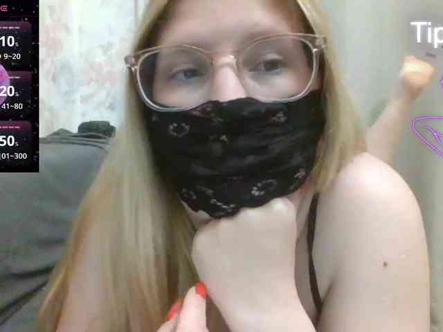 Lilithaa webcam