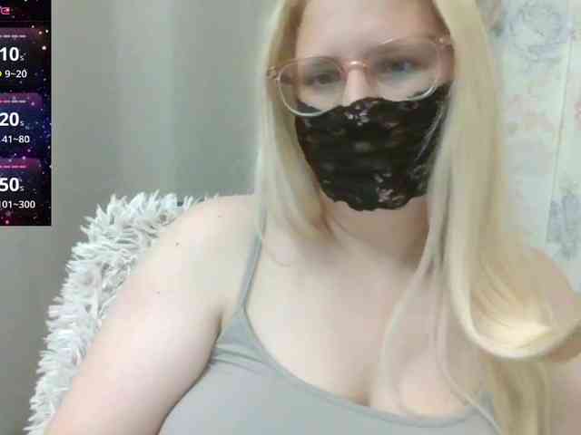 Lilithaa webcam