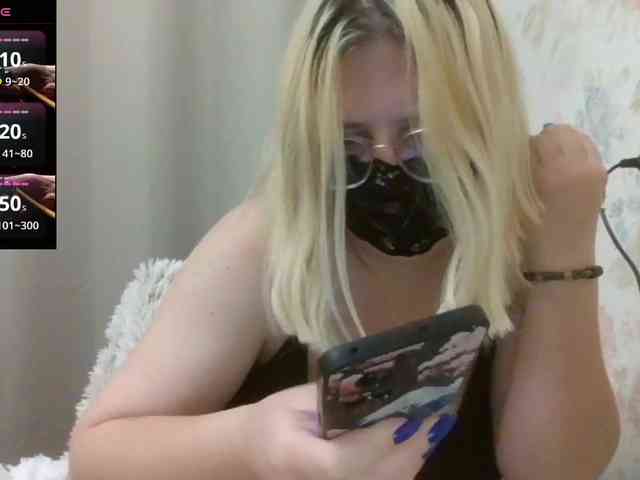 Lilithaa webcam