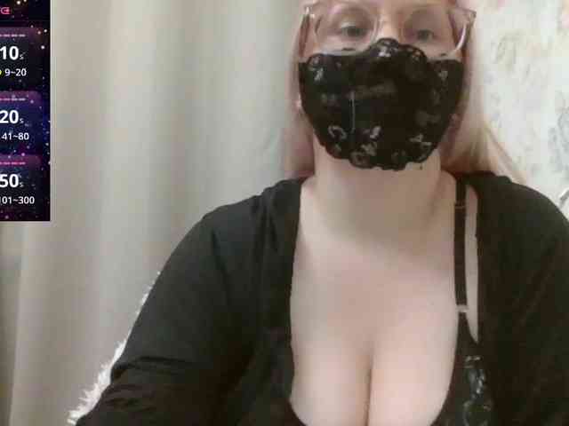Lilithaa webcam