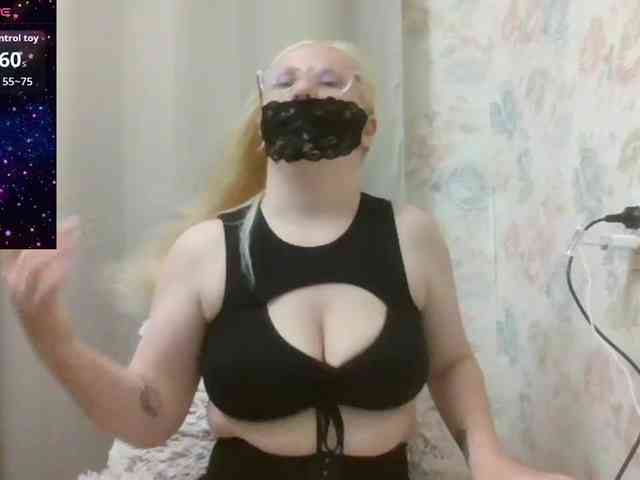 Lilithaa webcam