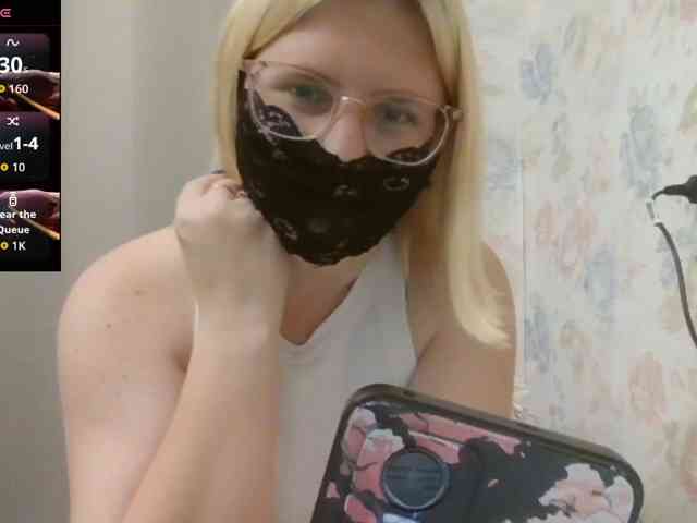 Lilithaa webcam
