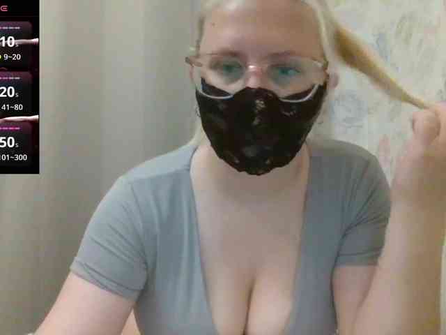 Lilithaa webcam