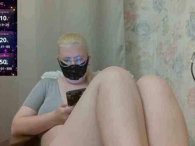 Lilithaa webcam