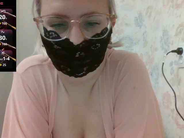 Lilithaa webcam