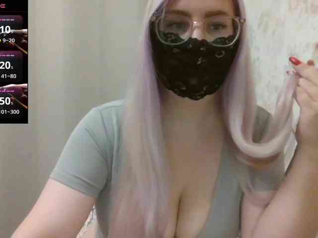 Lilithaa webcam