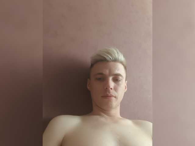 Dronnoo7, 29 y/o - Live Cam on BongaCams