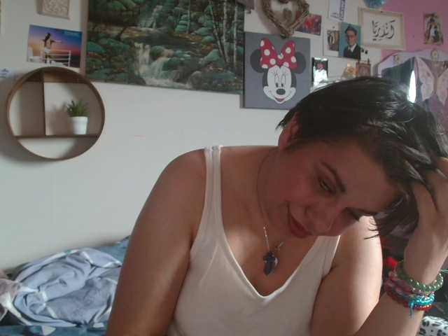 SukyBanks live cam on BongaCams