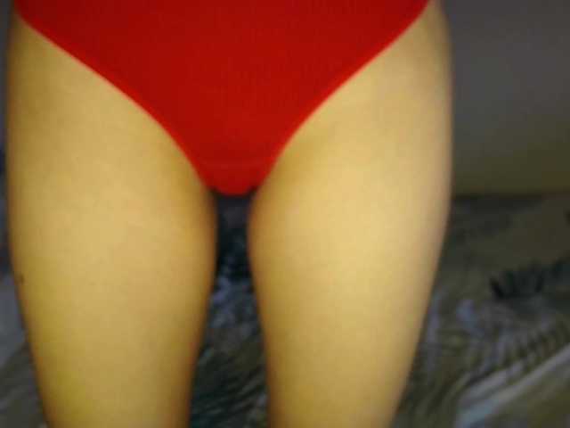 Bella521's BongaCams show and profile