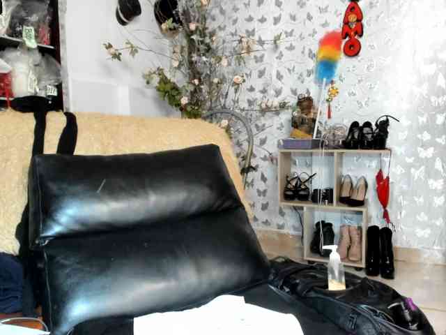 megan-grace webcam