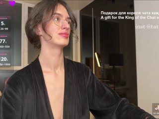 MrsVixen